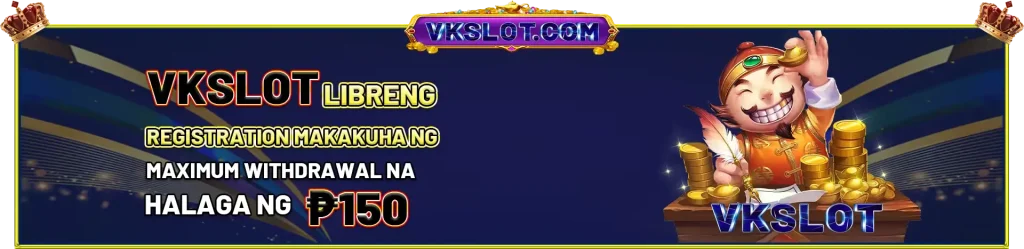 vkslot-bonus2